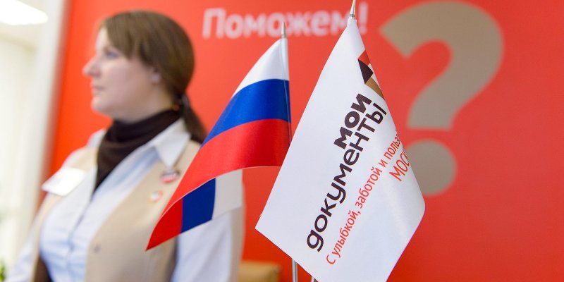 Как заработать на красоте и управлять эмоциями: чему научат в центрах госуслуг