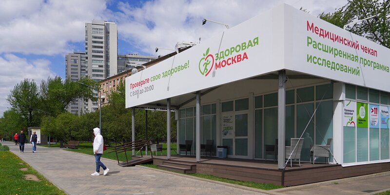 Новый сезон «Здоровой Москвы» и успехи школьников: главные события социальной сферы столицы