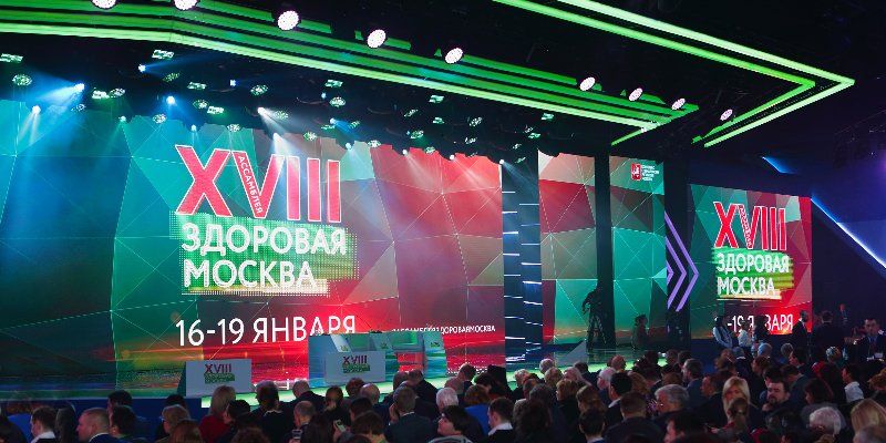 На ассамблее «Здоровая Москва» проводят школу для будущих пап