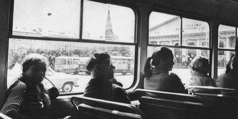 Главархив рассказал о правилах в московском транспорте в 1958 году