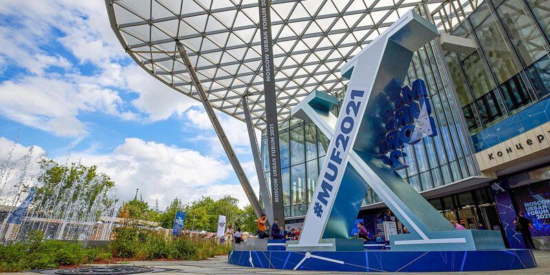 MUF Community Awards: победители премии Московского урбанистического форума