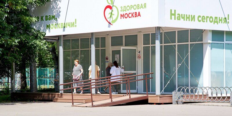 Горожанам рассказали, как еще быстрее пройти обследования в павильонах «Здоровая Москва»