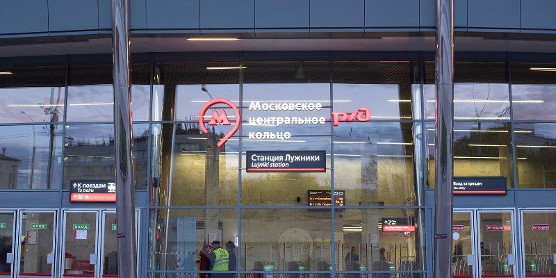 Метро готово к увеличению числа пассажиров в день матча Россия — Аргентина