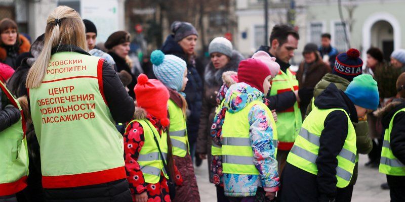 Центр обеспечения мобильности пассажиров будет сопровождать детские группы в новогодние каникулы