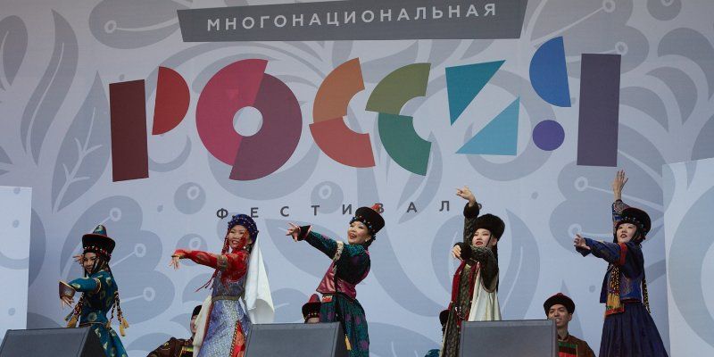 Фестиваль «Многонациональная Россия» прошел на Пушкинской площади
