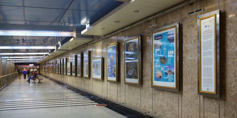 Северное сияние, космодром и деликатесы: выставка «Неповторимый Дальний Восток» открылась в метро
