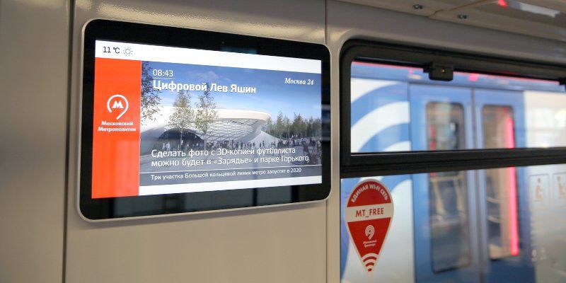 В вагонах метро запустили телевещание