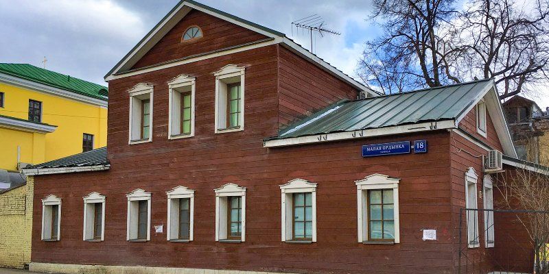 Главный дом усадьбы XVIII века на Малой Ордынке признан памятником архитектуры