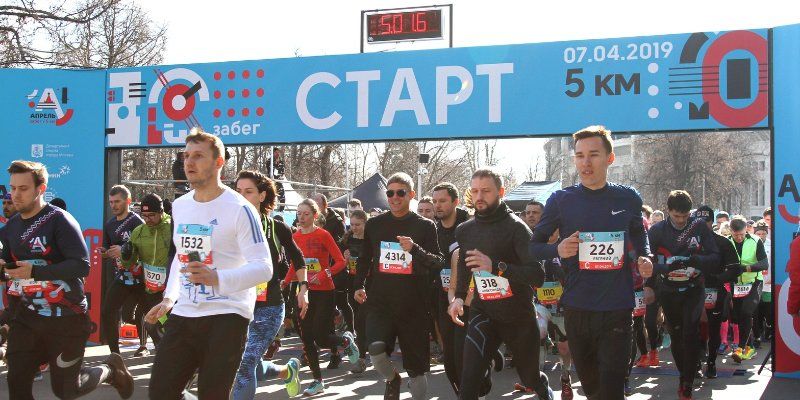 В столице стартовал беговой сезон