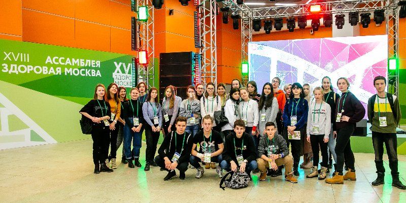 Более тысячи московских школьников стали участниками программы «Медицинский учебный день» в рамках XVIII Ассамблеи «Здоровая Москва»