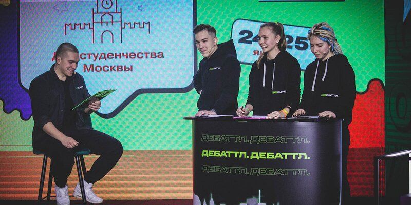 Командные соревнования и обучение: город приглашает в молодежный ораторский проект