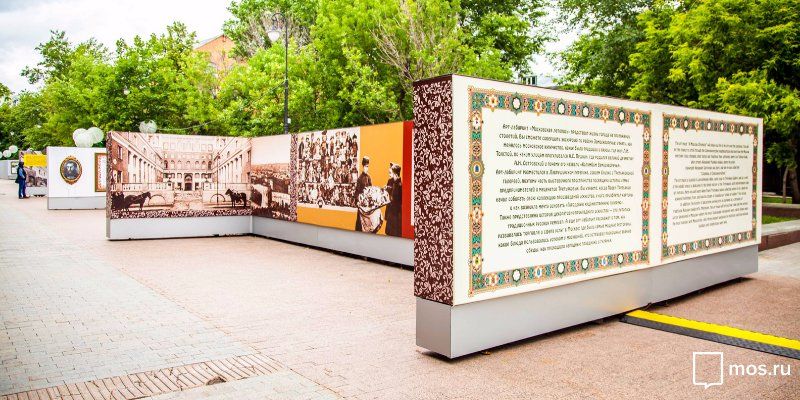 В Лаврушинском переулке открылась посвящённая Третьяковке выставка