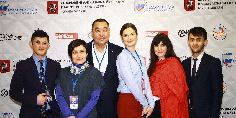 В Москве завершил работу первый Медиафорум этнических и региональных СМИ