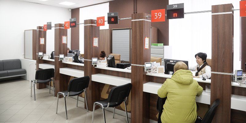 Как в новогодние праздники работают центры «Мои документы»