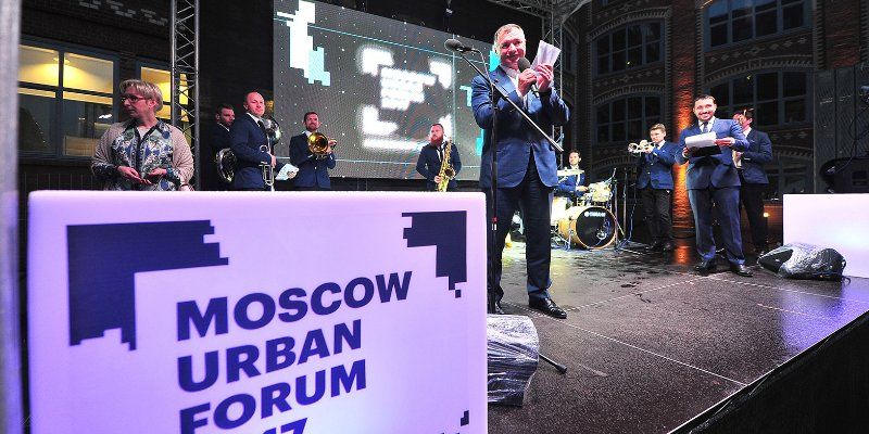 Лучшим городским проектам вручили премию MUF’17 Community Awards