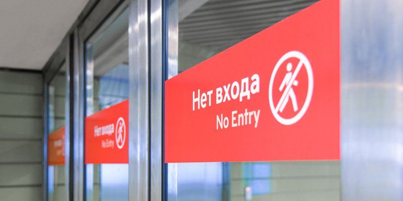 Ремонт по графику: вестибюли трех станций метро закроют до понедельника