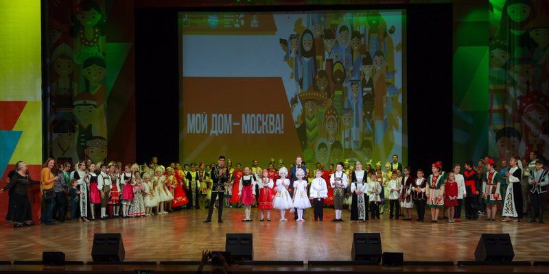 В Московском Дворце пионеров провели «Хоровод дружбы»