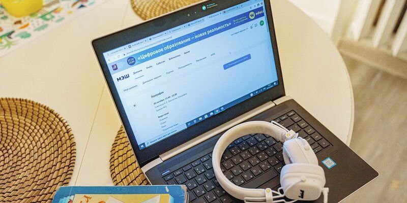 Цифровая грамотность и интернет-культура: состоялся первый еженедельный общегородской онлайн-педсовет