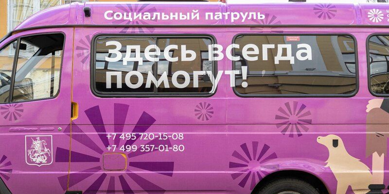 В столице работает 16 пунктов обогрева для бездомных людей