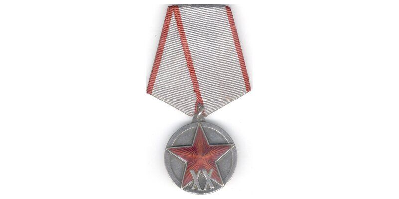 Medal 20 Years Since the Creation of the Workers and Peasants Red Army
