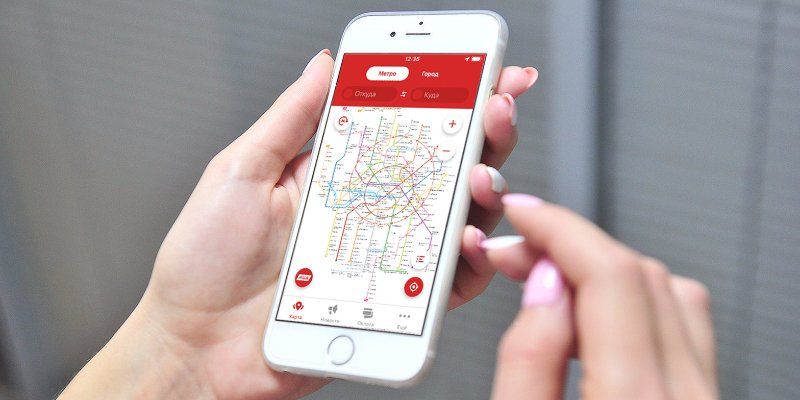 Пассажиры стали чаще пользоваться приложением «Метро Москвы» после открытия МЦД
