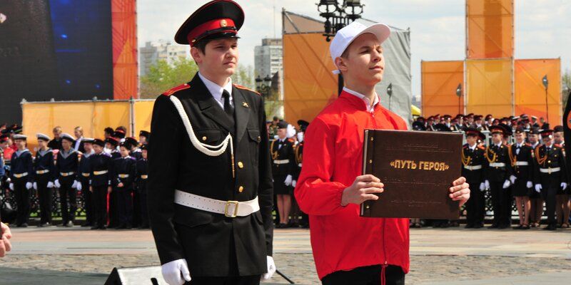 Обучающая программа и адаптация к онлайн: как пройдет образовательный проект «Путь героя» в новом учебном году