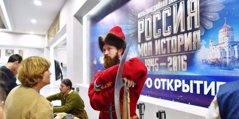 Каллиграфия, средневековый тир и мастер-классы: как пройдет «Ночь искусств» в парке «Россия — моя история»