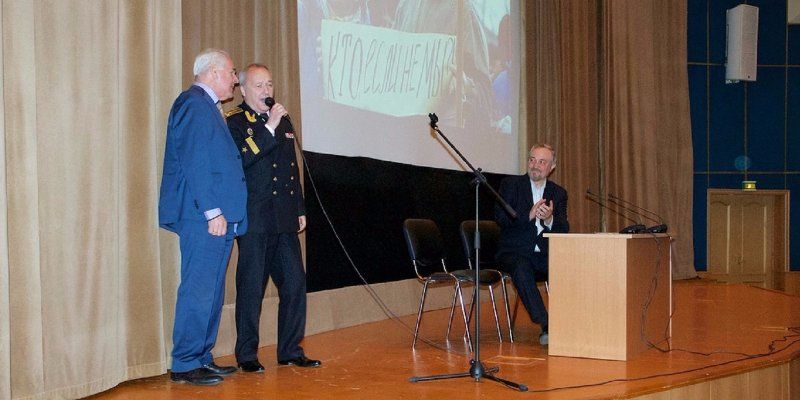 Главное архивное управление Москвы открывает новый сезон киноклуба «АрхиКино»