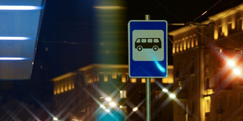 Как будет работать транспорт в Рождество
