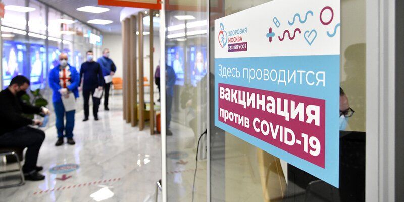 Участники программы «Миллион призов #ПобедимCOVIDВместе» получили почти 168 миллионов баллов