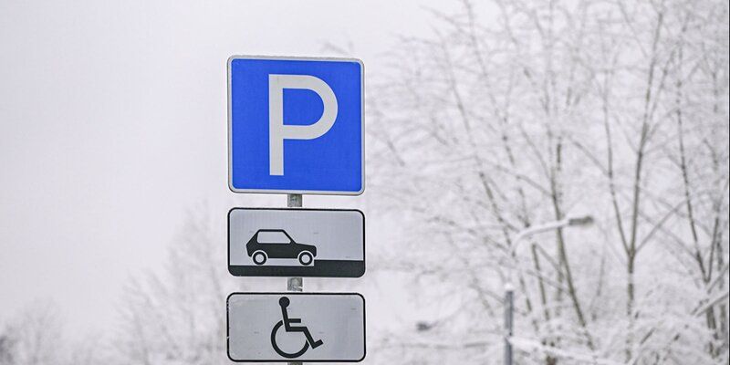 В какие дни в 2022 году на улицах Москвы можно будет припарковаться бесплатно