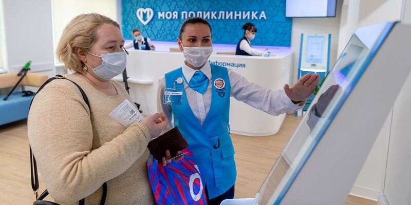В московских поликлиниках восстановлена плановая помощь