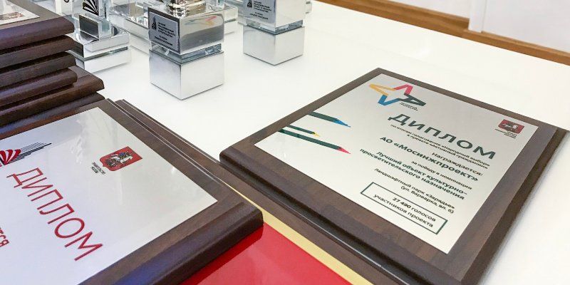 Заявки на участие в конкурсе лучших строительных проектов принимаются до 31 мая