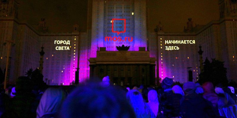 Уральские горы и пейзажи Крыма: что еще увидят зрители ежегодного фестиваля «Круг света»