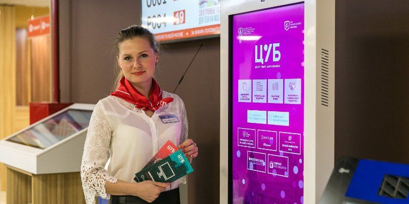 Чтобы бизнес заработал: за какими консультациями чаще всего обращаются столичные предприниматели