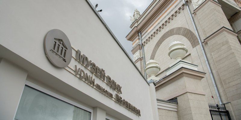 Музей ВДНХ приглашает всех желающих создать народную экспозицию