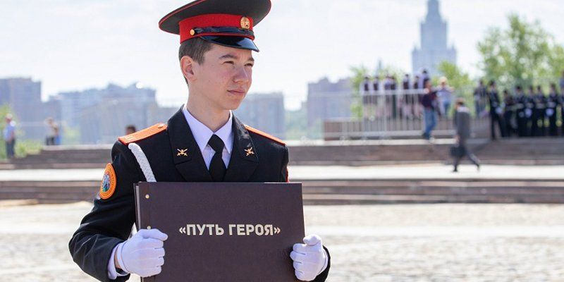 Московские школьники пройдут по местам боевой славы героев Великой Отечественной войны