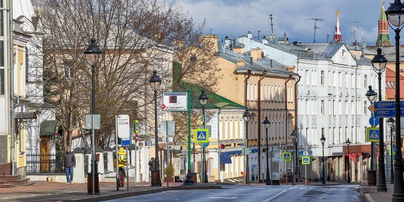 Как помогают самозанятым во время режима ограничений
