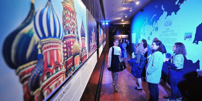 «Россия, устремленная в будущее»: Манеж представит мультимедийную выставку