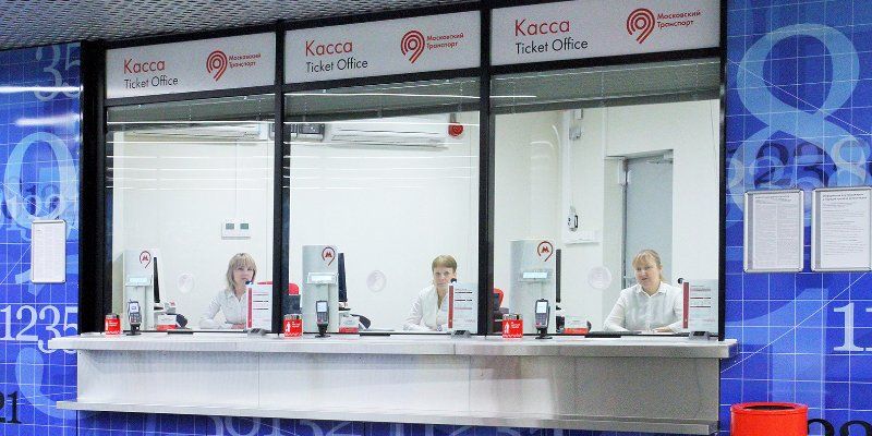 В кассах метро появятся проездные билеты к 870-летию столицы