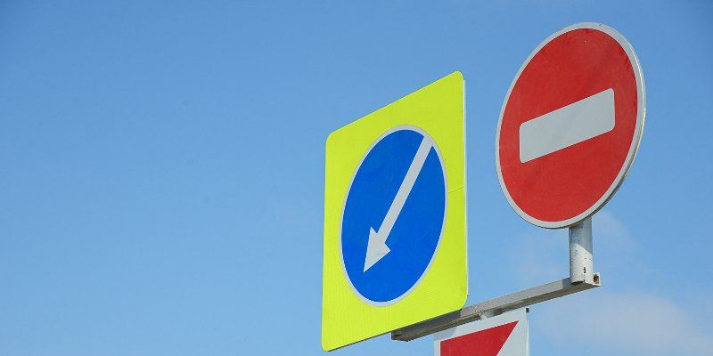 На некоторых улицах временно изменится схема движения
