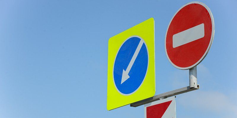 На некоторых улицах временно изменится схема движения