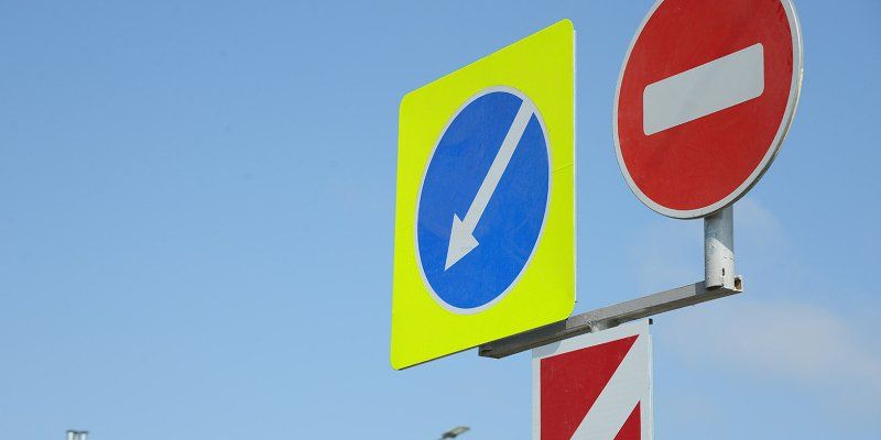 Движение на нескольких улицах ограничат с 9 января