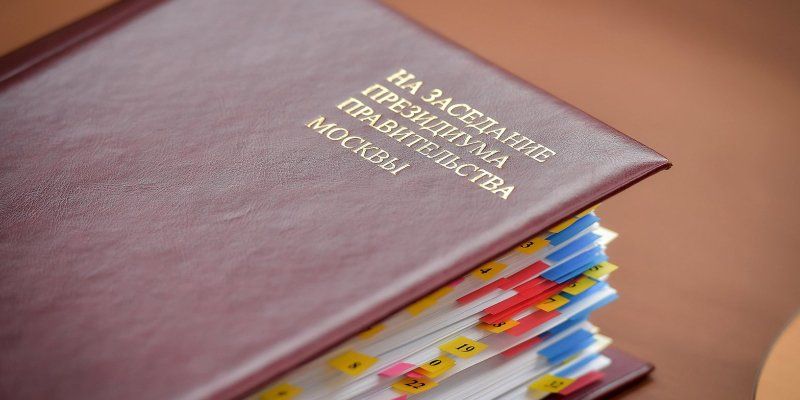 Healthcare, education, social aid: top priorities of the city budget announced