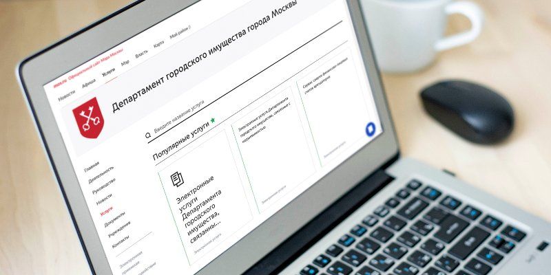 Пользователей mos.ru теперь будут предупреждать о задолженности по штрафам в сфере землепользования