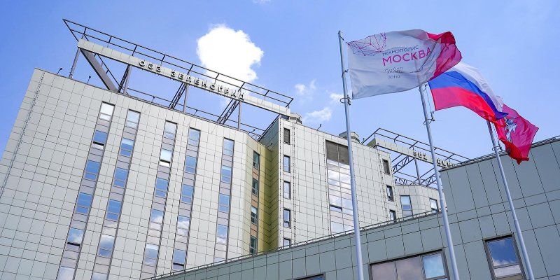 792 миллиона рублей сэкономили резиденты технополиса «Москва» благодаря налоговым льготам