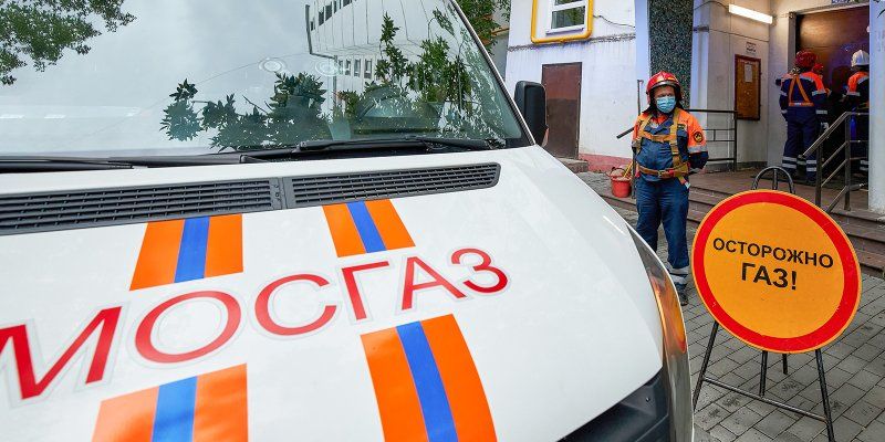 В столице завершается внеплановая проверка газового оборудования