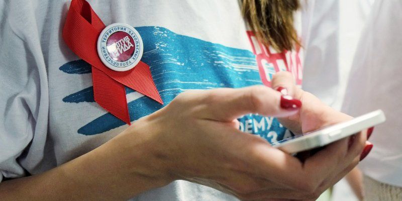 В Москве пройдет неделя профилактики ВИЧ-инфекции