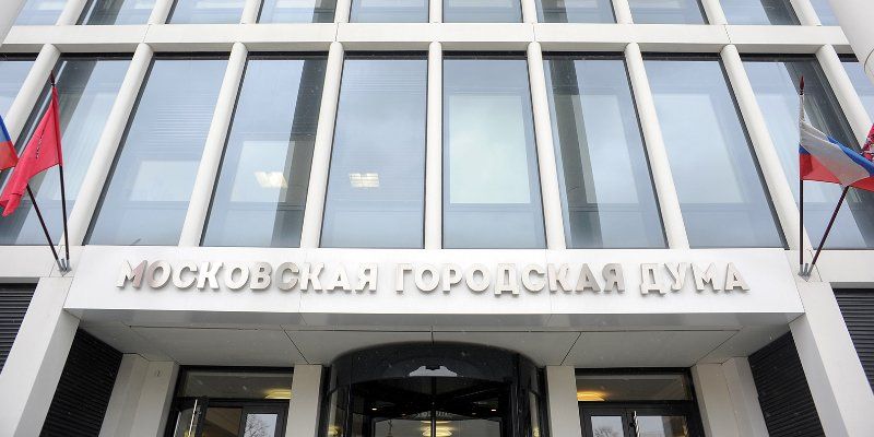 Куда можно будет попасть на бесплатные экскурсии в День студента