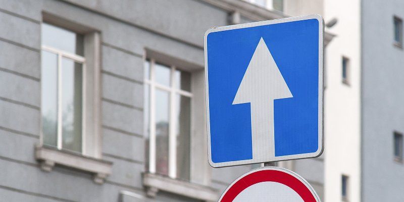 Участок 11-го проспекта Новогиреева стал односторонним